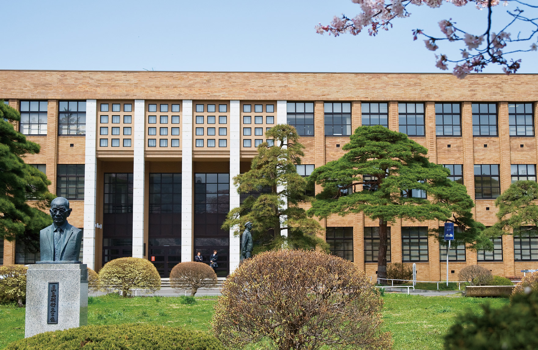 Formerly the Faculty of Science’s Chemistry Lecture Rooms at Tohoku Imperial University