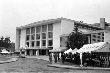 1960 Inauguration