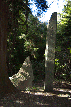 Itabi stone monuments